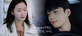 더쿠 - 도일인주 이짤 맛있다