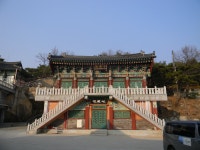 [경기] 늦겨울 산사 나들이 ~ 안양 삼성산 염불사, 비봉산 망해암... [경기] 늦겨울 산사 나들이 ~ 안양 삼성산 염불사, 비봉산 망해암 ＜안양예술공원＞