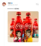 더쿠 - 📝위버스 :: 포스트 모음 (2022)