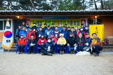 2021년 홀대모 19주년 가을모임 - 윤종국님(16) 카페★ - 와수초등학교 총동문회 2021년 홀대모 19주년 가을모임