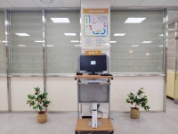 [의정부 반려동물 지도 ⑦] 의정부 신곡2동 작은도서관에는 반려동물 서적이 몇 권이나 있을까?