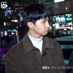 더쿠 - 재환이 유튜브에 올라온 서울리스 비하인드 영상 짤을 몇개 쪄봤어!(ㅅㅇㅈㅇ)
