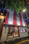 KFC 가성비 메뉴 | 트위스터 프렌치프라이 세트