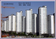 ,평촌샘마을,인덕원삼성아파트,,벨포레스퀘어 상가,의왕내손이편한 세상 ,인덕원푸른마을,인덕원,,,평촌병원,kb공인중개사,,과천 병원,산 - Q&A... 