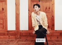 더쿠 - 김남길 이런점을 ㄹㅇ 사랑해