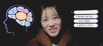 전체 게시판 - 하리 위기탈출넘버원