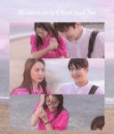 더쿠 - 장면과 함께 보는 <갯마을 차차차> 부제 ep5,6