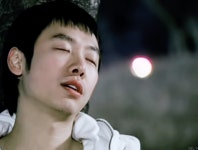 더쿠 - 새벽에 삼백이 본 덬이 있었네🤭