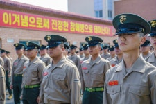 해병닷컴 - 해병대 병 1304기 수료식