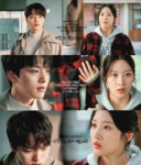 더쿠 - 2회 은현 뉴짤🔗.gif
