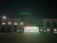농업인 대상 SNS 마케팅 능력 향상을 인스타그램 콘텐츠 제작 강의 - 1강