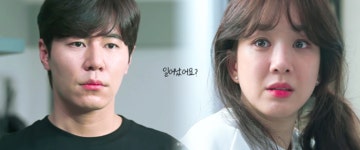 더쿠 - EP04 정려원X이규형.gif