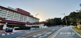 웨스틴 조선 부산호텔 주변 가볼만한곳 BEST 10 (부산 해운대 여행코스, 액티비티) 동백섬