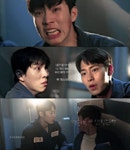 더쿠 - 태상/이재, 진상.gif