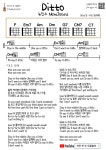 디토(뉴진스) ditto(NewJeans)(F코드) 우쿨렐레 아주 쉬운 코드 악보 (연주 영상) Ukulele easy chord sheet music