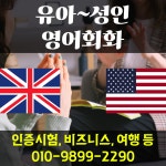 고령군