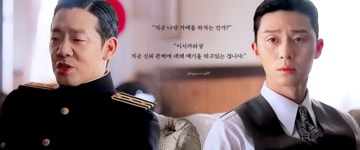 더쿠 - 태상 이시카와.gif