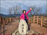 231111, 임실 국사봉, 주차장 붕어섬전망대 국사봉 전망대 옥정호... 임실 국사봉, 주차장 붕어섬전망대 국사봉 전망대 옥정호 출렁다리... 