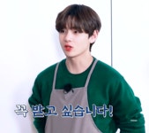 달방 짤줍1 - 뷔 카테고리