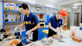 더쿠 - 서진이네 7화 짤줍(pepperoni)2