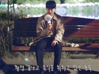더쿠 - 흔들의자를 왜 왜...왜 그렇게 타시죠?