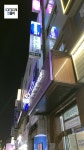 무한리필 왕십리 조개창고 리뷰 : 클리앙