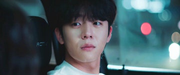 더쿠 - 노목하 예스목하