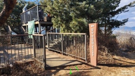 수락지맥 2차(덕릉고개~건대입구역) : 근심을 잊은(忘憂) 지맥 산행 - 한북정맥 + 임시 저장 후기 - 백두산우회 수락지맥 2차(덕릉고개... 