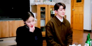 더쿠 - 하리네 둘째딸 차서방.gif