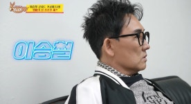 벌써 할아버지 된다는 오랜만에 방송 나와서 근황 밝힌 이승철 - 인스티즈(instiz) 이슈 카테고리 벌써 할아버지 된다는 오랜만에 방송 나와서... 