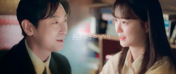 더쿠 - 평생 우리 함께하자 Gif