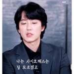 더쿠 - 냄길 눈 내리깔면 눈매 이쁜거 더 확 느껴지지 않냐??