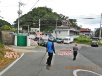 안동 다래등(294),감은산(250),무은산(245.1),향교산(239),깃대배기... 1),향교산(239),깃대배기(217),덤산(261.5),일출봉(278.3)