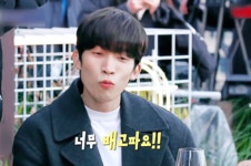 더쿠 - 배고픈 상이
