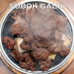 토밥좋아 충남 예산군 맛집 | 대통령의 한우갈비 소복식당
