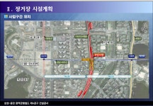 더쿠 - 성남역이냐 분당역이냐…GTX역 명칭 놓고 지역 내 세대결 과열