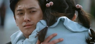 더쿠 - 좋은친구들 정인철 미친놈이네