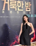 더쿠 - 💙 2025년 4월의 서현이 💙