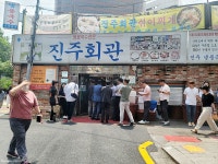 서울시청 맛집 | 콩국수 명가 진주회관