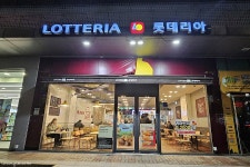 업계유일 새우+새우버거 | 롯데리아 사각새우 더블