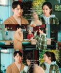 더쿠 - 2회 은현 뉴짤🔗.gif