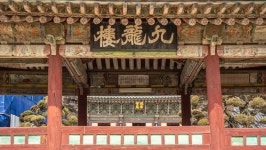 345번 지방도 여행기 77pic