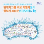 로템스파이용원 | [로템B] 취준생들 다 모이세요~
