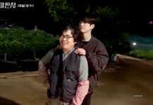더쿠 - 갓진영 안마하는거 겁나 시원해보임ㅋㅋㅋㅋㅋ