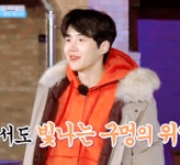 더쿠 - 👕짱박착장드컵👔 263강 19조