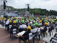 블로그 > 시설소식 > 도전! 옥포대첩 골든벨 성황리 마쳐