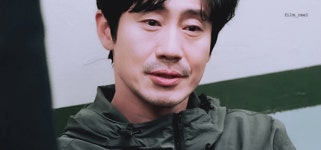 눈이 보석이야 - 드영배 카테고리