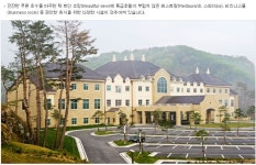 [주) 에이프로 코리아 ] [CJ프레시웨이] 센테리움 컨트리클럽 - F&B 홀 직원 채용 - 사람인 [주) 에이프로 코리아 ] [CJ프레시웨이] 센테리움... 