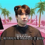 살롱더쿠;salontheQoo | 더쿠 - 라이온즈살롱 이제 보는데 챈도 왤케 잘생겼냐
