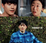영순슈퍼자판기 | 더쿠 - 단독 티저 강호 영순.gif